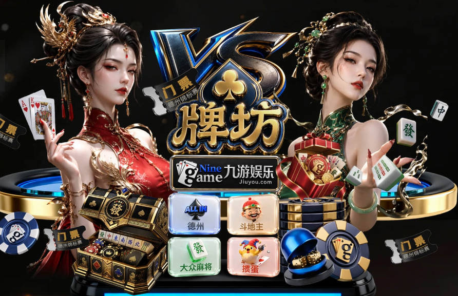 广发体育登录入口